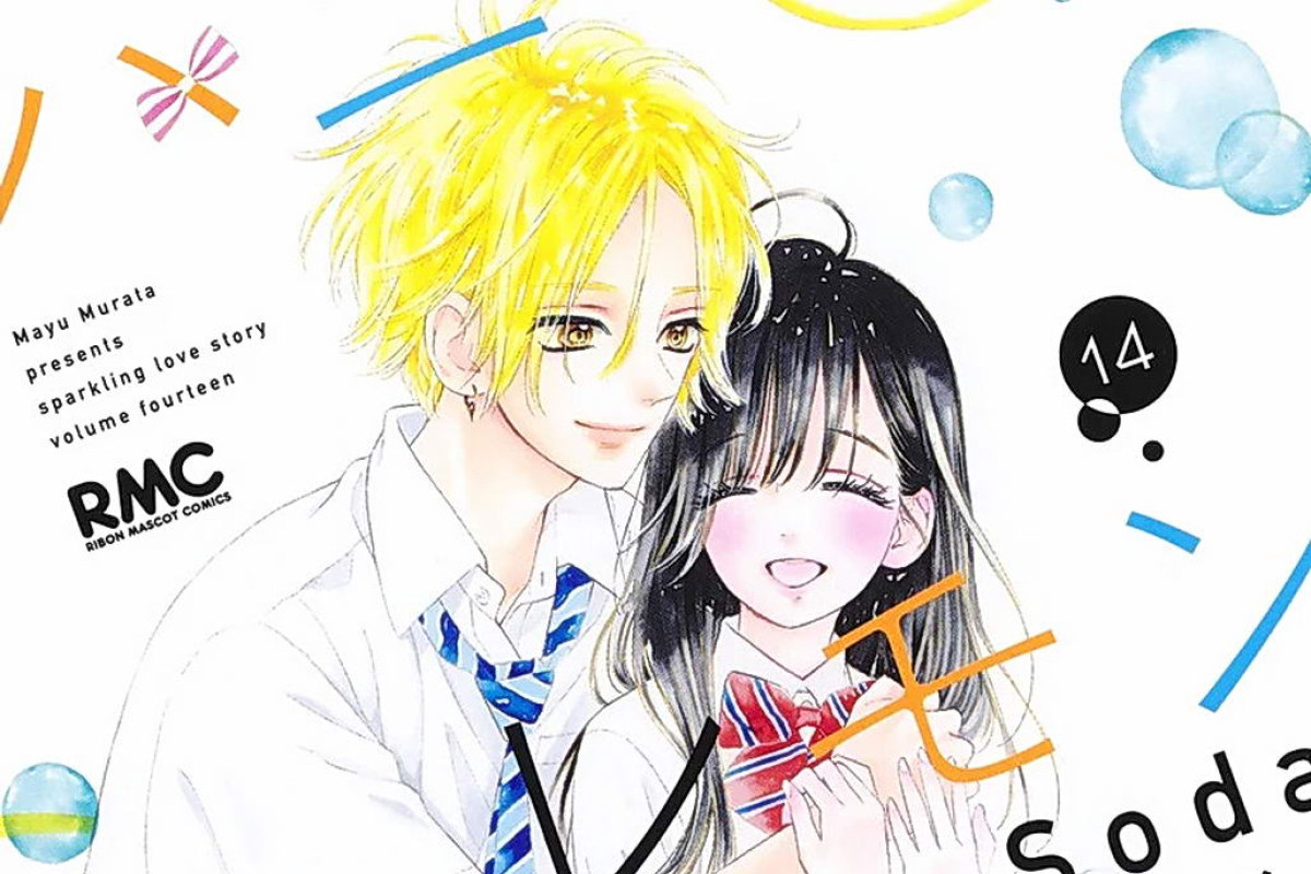 Link to Read Manga Honey Lemon Soda Chapter 73 – Continue the Story in English RAW