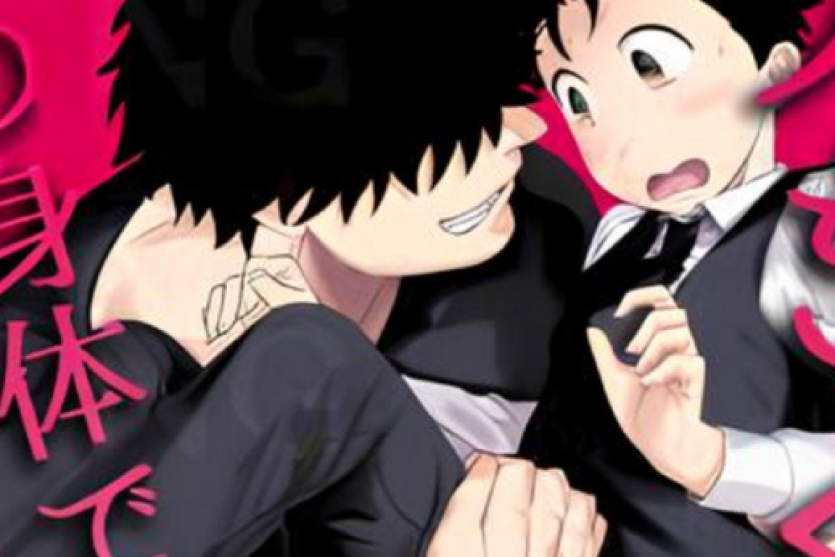 NUEVO! Leer Little Me and Big You Capítulo Complito en Español